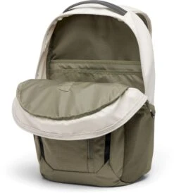 Columbia Atlas Explorer Dagrugzak - 26 Liter - Zand/Groen -Tassen Winkel 1900 1810 1955401 278 a1 tt