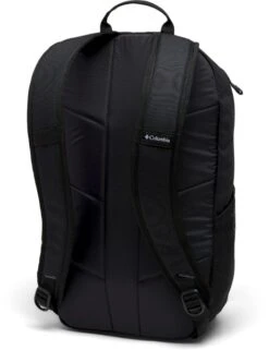 Columbia Atlas Explorer Dagrugzak - 16 Liter - Zwart -Tassen Winkel 1900 1810 1991121 010 b